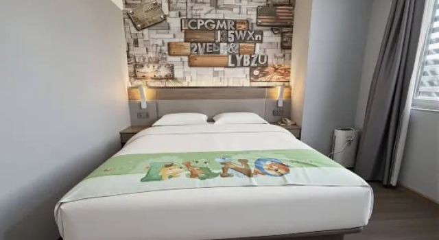 Люкс Business Quanzhou Luxury Business Travel Hotel (Exhibition City Baijie Shangyuecheng Branch)