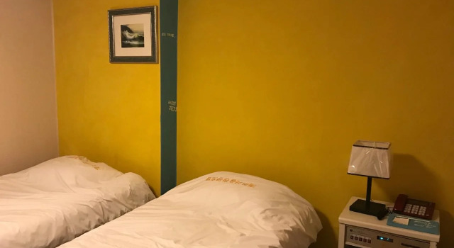 Jeju Seoul Tourist Hotel