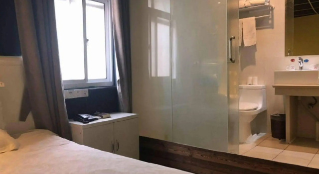 J Vspace Art Hotel, Varaa Hotelli Shanghai Shanghai