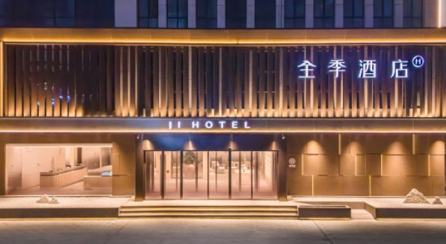 JI Hotel (Jingzhou Jingkai Square), Prenota Hotel Hotel a Hubei con parcheggio, Parcheggio