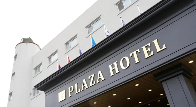 Anmyeondo Plaza Hotel, Prenota Hotel Taean 