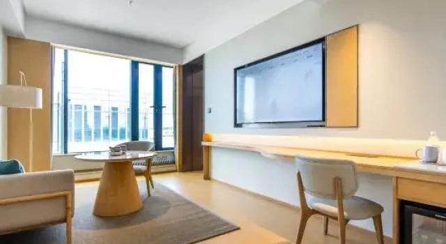 Люкс Business Ji Hotel