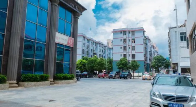 Tianyi International Hotel