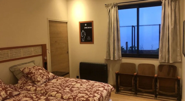 Le Clos des Poulies, จอง โรงแรม La Ferte-Saint-Aubin Sologne