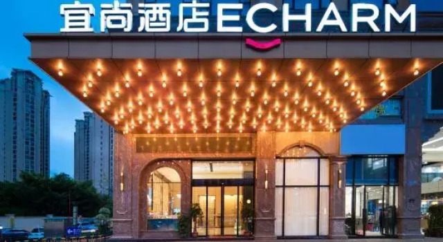 Yishang Hotel, Boek Hotel Rongshan 