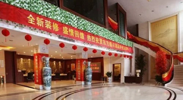 Oriental Holiday Hotel