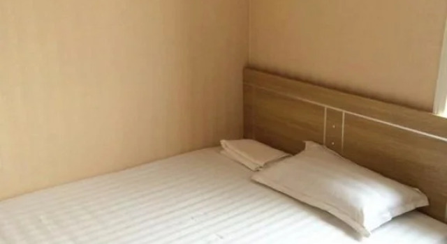Jintaohong Jiayuan Hotel, Prenota Hotel Wuhan Hubei