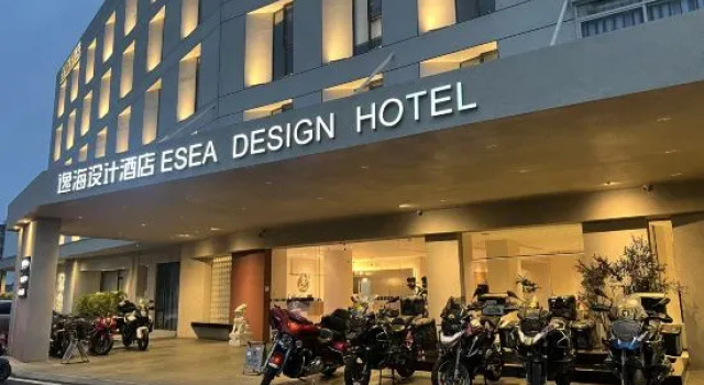 Conghua Yihai Hotel