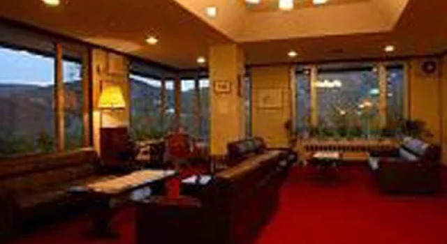Shiga Kanko Hotel, Book Hotel Nakano Tokyo