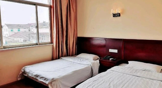 Minghuang Hotel, Забронировать Отель Сучжоу Китай