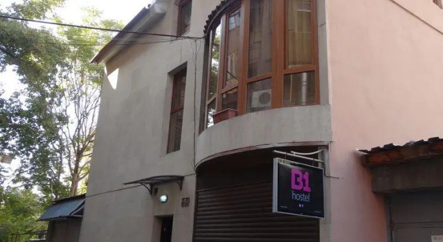 B1 Hostel, Забронировать Хостел Отели Еревана с завтраком, рядом с Площадь Республики, Завтраки