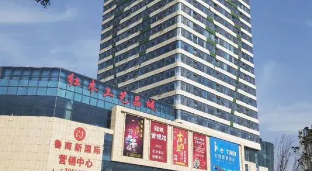 Kelinning Hotel (Linyi South Bus Station), Prenota Hotel Hotel a Shandong con parcheggio, Parcheggio