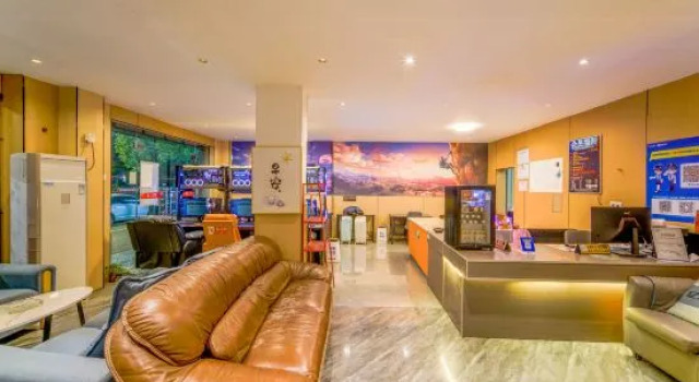 Nanchang Starry Sky E-sports Hotel (High-tech Avenue Subway Station Branch), Rezerwuj Hotel Nanchang Jiangxi