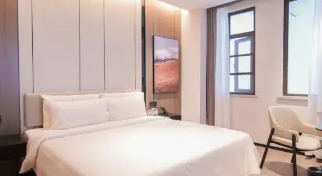 Люкс Atour Hotel Xuzhou Suining Park Yongan Road