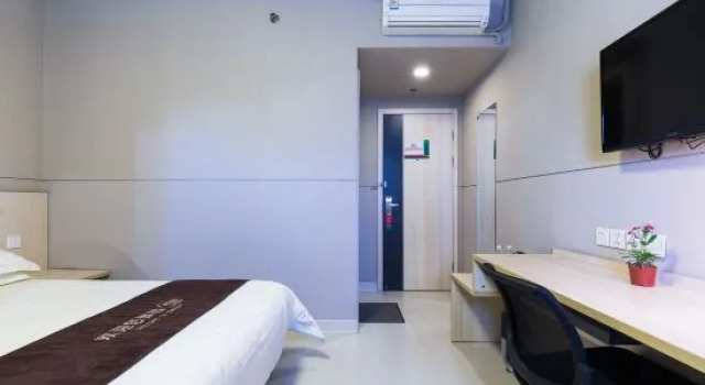Номер Standard Jinjiang Inn Shaoxing Keqiao World Trade Center Hotel