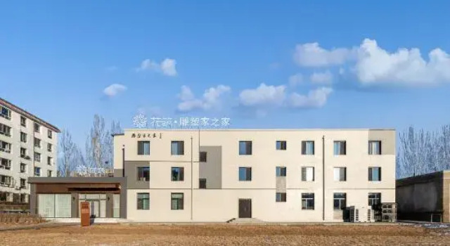 Floral Hotel·Sculptor’s Hotel (Hohhot Wanda Plaza), Book Hotel Hotels in Inner Mongolia with Parking, Parking