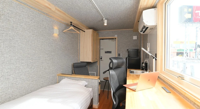 JR Mobile Inn Chitose, Rezervasyon Otel Chitose Douou