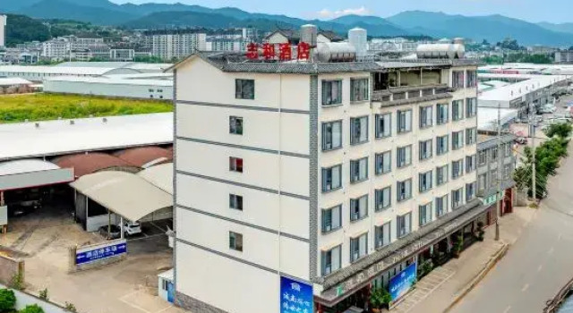 ZhiHe Hotel, Rezerwuj Hotel Pu'er Yunnan