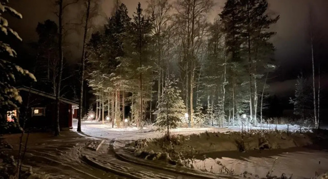 Säilöksen Lomahuvilat, Book Hotel Luhanka Purnu