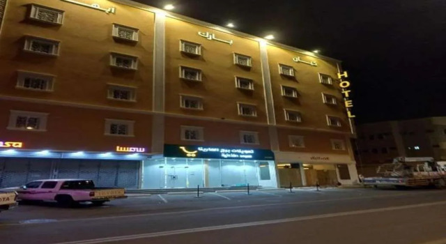 Kyan Park Abha Hotel
