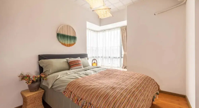 Locals Boutique Apartment Qianshan No.14