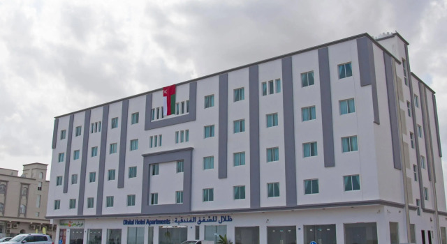 Dhilal Hotel Apartments, Rezervasyon Daire Mu‘askar al Murtafi‘ah daireler, Daire