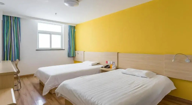 Номер Business 7Days Inn Beijing Haidian Shangzhuang