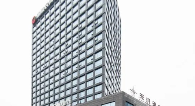 Phecda Hotel, Book Hotel 4-stjernede hoteller i Tongling, 4*