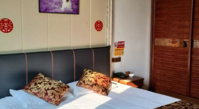 Люкс Deluxe Hai'an Tangrenxuan Business Hotel