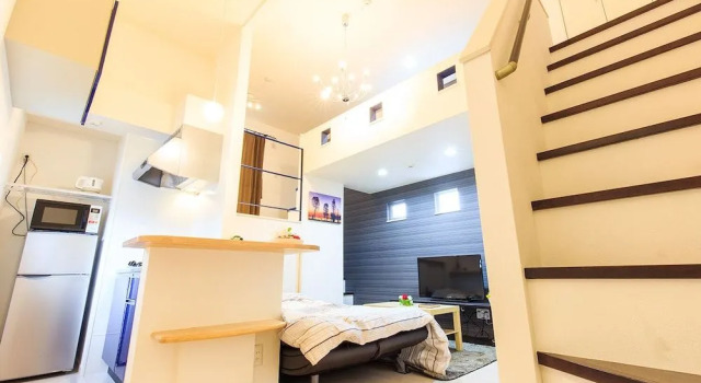 Feliz Apartment, Prenota Appartamento Nagoya Aichi