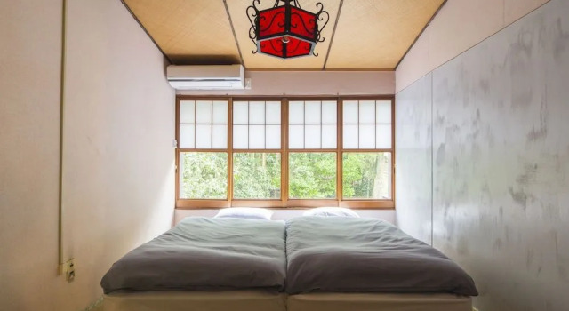 Kikusui, Réserver Auberge de jeunesse Auberges de jeunesse à Tokai, Auberge de jeunesse