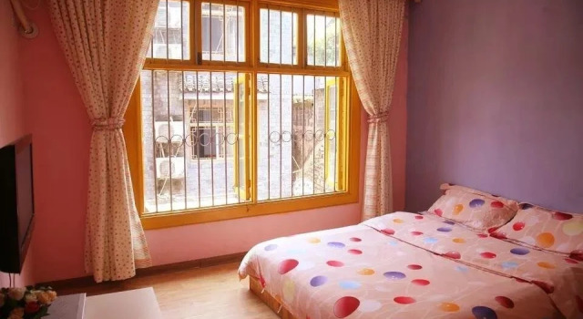 Congcongnanian Inn, Book Hotel Xiangxi Hunan