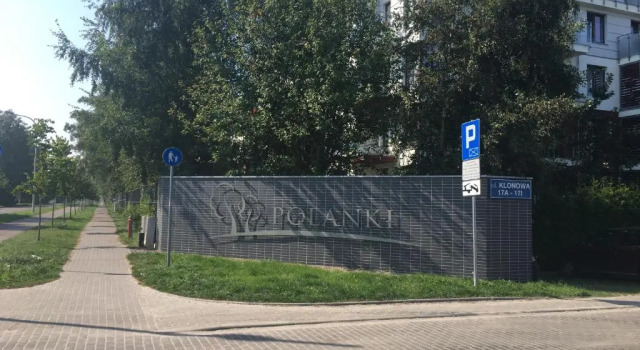 Apartament Sedina Osiedle Polanki, Забронировать Апартаменты/квартира Апартаменты Колобжега, Апартаменты/квартира