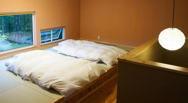 Вилла Auberge Ninguruforet