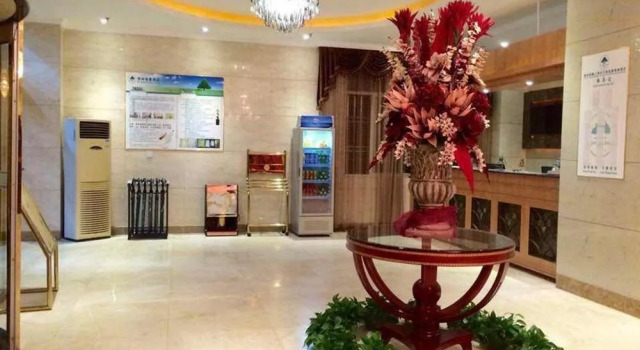 GreenTree Inn ShangHai MinHang JiWang Town LianYou JiHe Road Business Hotel, Foglalás Szálloda Jiwang Sanghaj