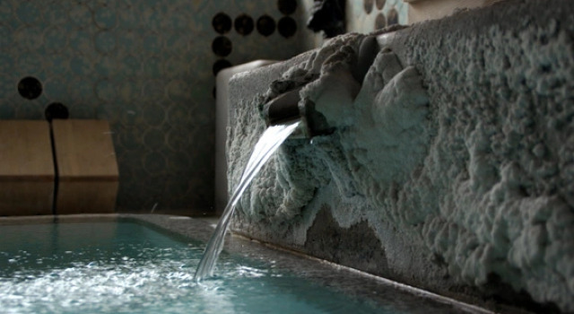 Люкс Aizu Higashiyama Onsen Mukaitaki