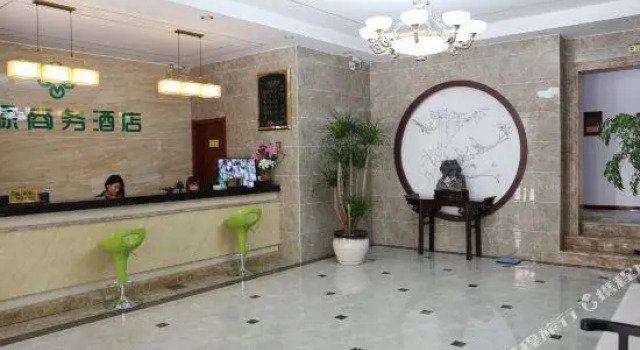 Люкс Deluxe Minglu Business Hotel