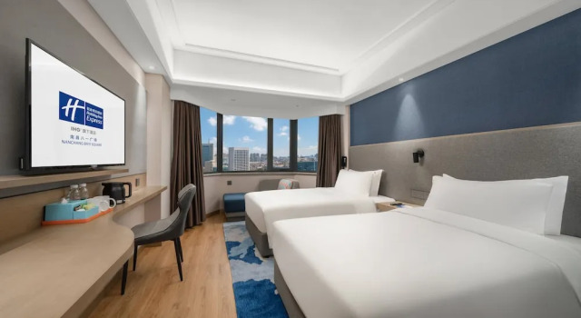 Двухместный номер Standard с видом на город Holiday Inn Express Nanchang Bayi Square by IHG