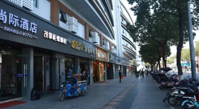 ShangJi Hotel (Hongqiao Hub), Varaa Hotelli Shanghai Shanghai