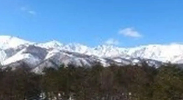 The Cultured Apartments Hakuba, Boek Appartement Hakuba 
