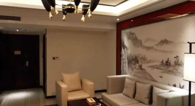 Люкс Luxury 95 Hotel Chain Ziyun