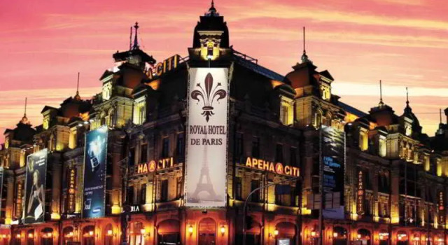 Royal Hotel De Paris, Rezervovat Hotel Pecherskyj Kyjev