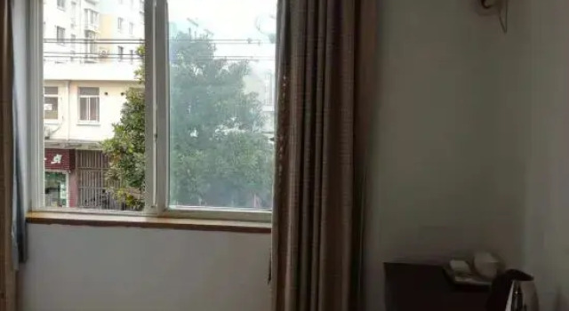 Wuyuan Holiday Hostel, Varaa Hostelli Minhang 
