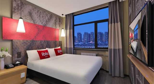 Номер Standard Ibis Beijing Changping Subway Station