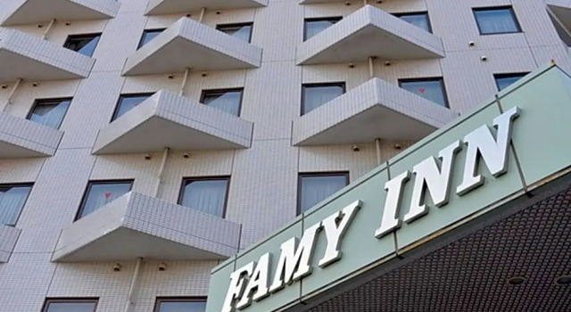 Famy Inn Makuhari - Vacation STAY 16035v, Prenota Hotel Hotel economici a Chiba