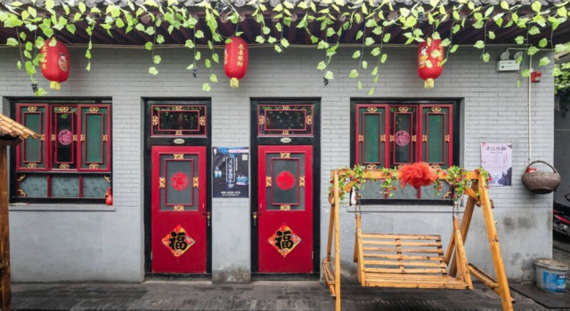Zhaojialaoyuan, Забронировать Отель Цзиньчжун Шаньси