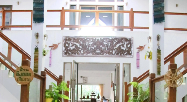Baan Ingdoi Resort, Забронировать Отель Отели провинции Чианграй с бассейном, Бассейн