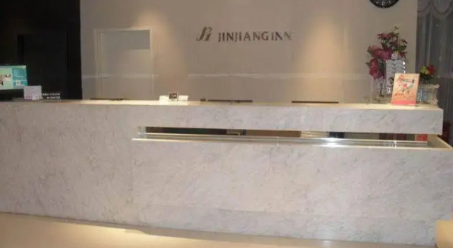 Jinjiang Inn Qingdao Zhengyang Road Branch 2, Prenota Hotel Hotel a Shandong con parcheggio, Parcheggio