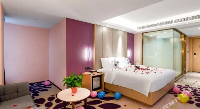 Lavande Hotel (Zunyi Shidai Tianjie)
