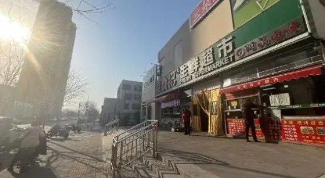 Yunduo Hotel, 预订 酒店 北京市 北京地区